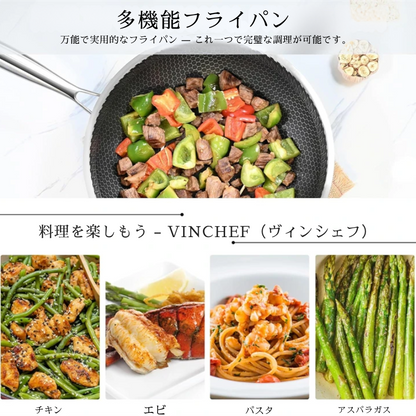 プレミアムにくっつかない中華鍋, 健康と簡単お手入れ,